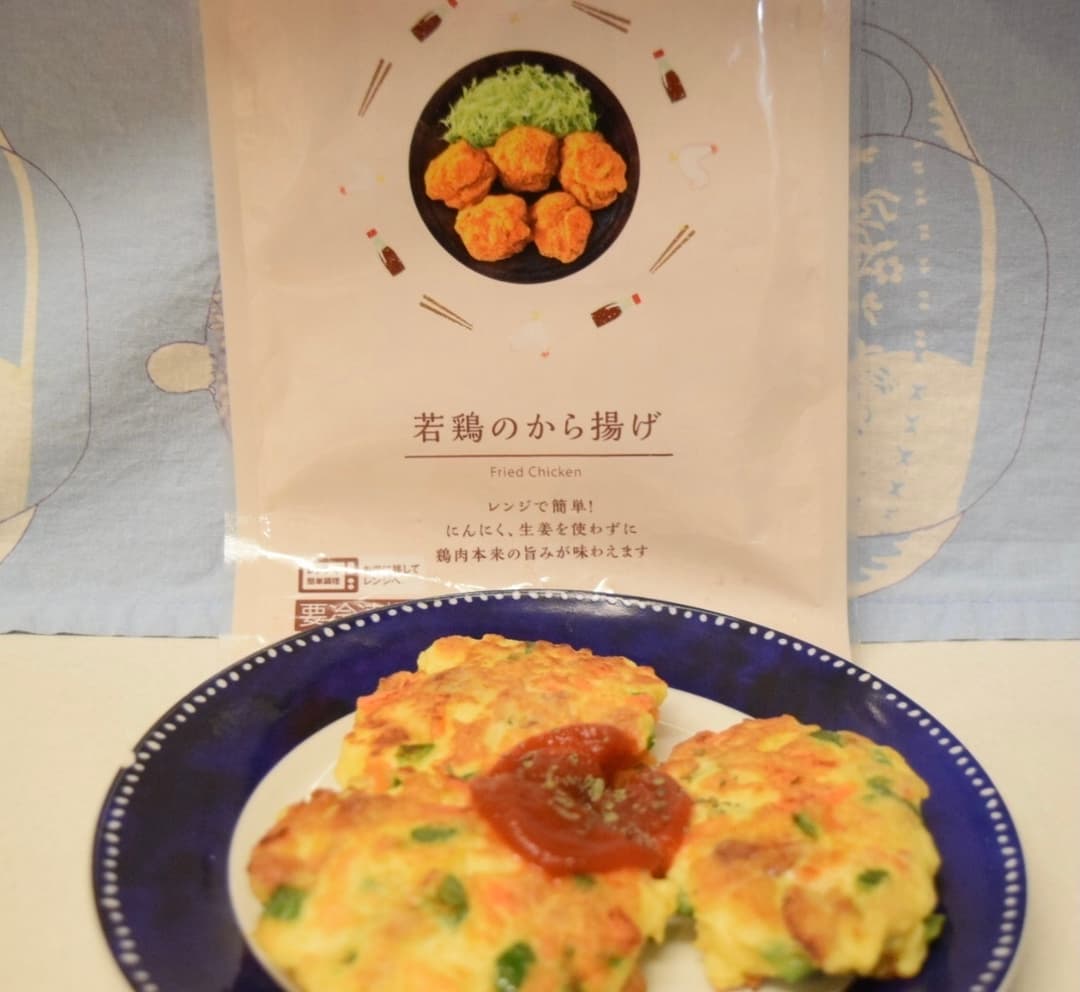 から揚げとはんぺんのふわふわお焼きの完成写真