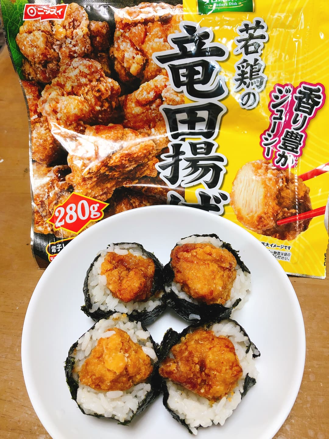 中身丸出し竜田揚げおむすびの完成写真