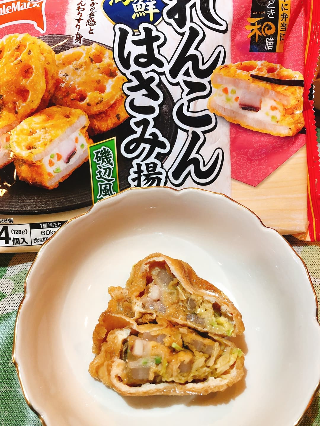 れんこんはさみ揚げ巾着の完成写真