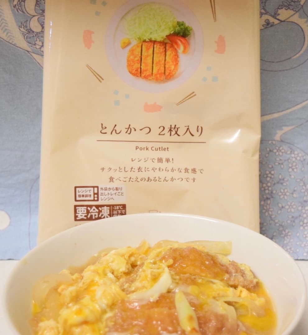 とろとろ卵のカツ丼の完成写真