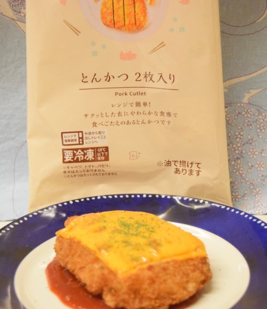 ミラノ風とんかつの完成写真