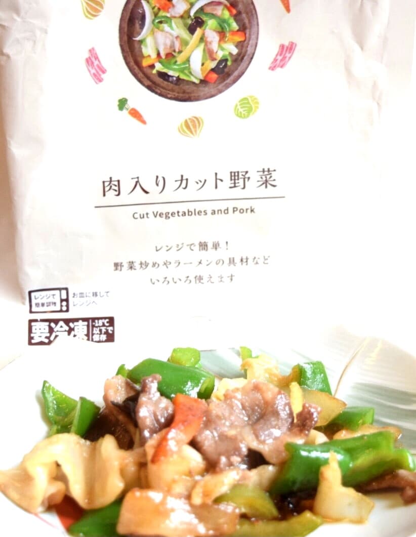 カット野菜の豚肉炒めの完成写真
