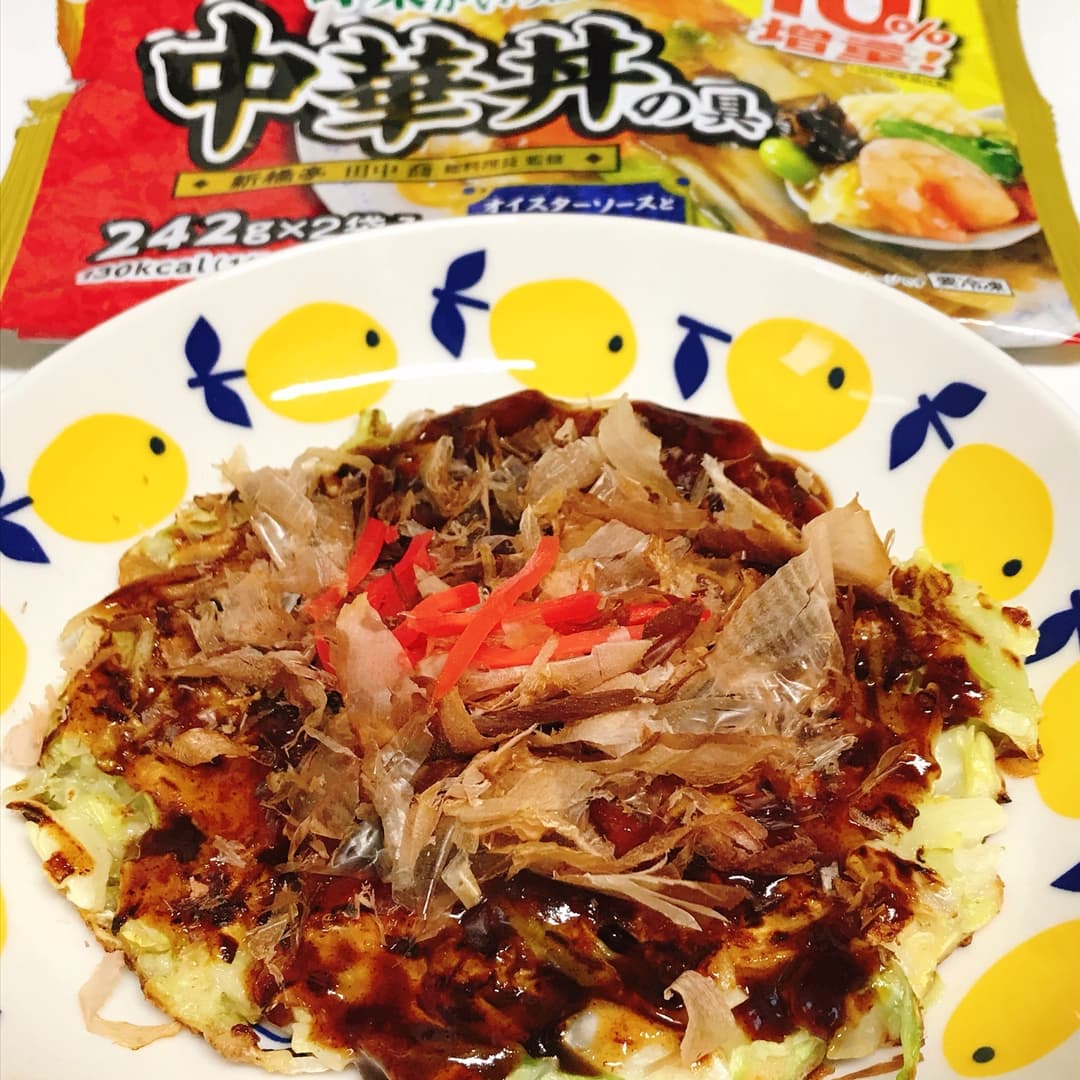 具沢山のお好み焼きの完成写真