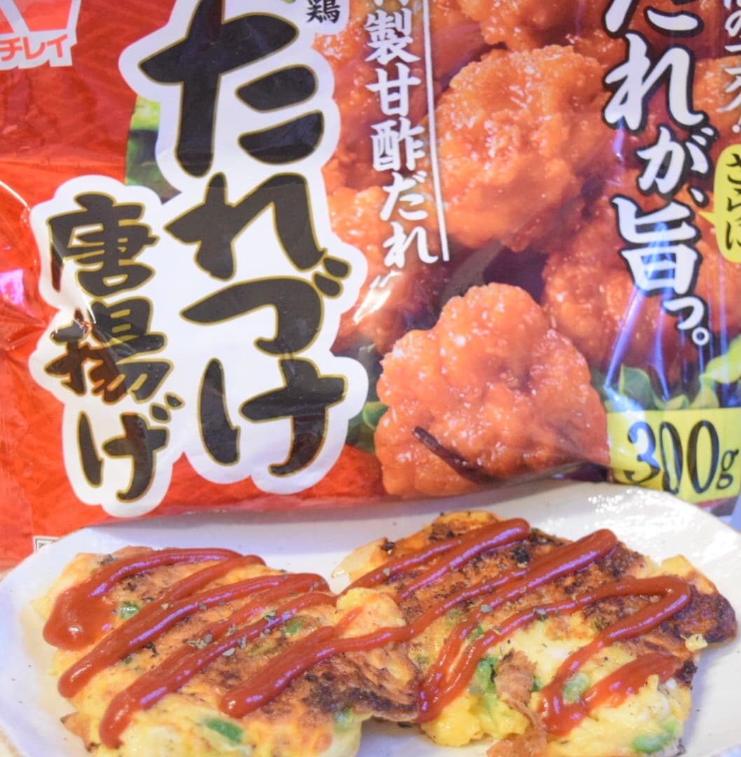 ピリ辛はんぺんお焼きの完成写真