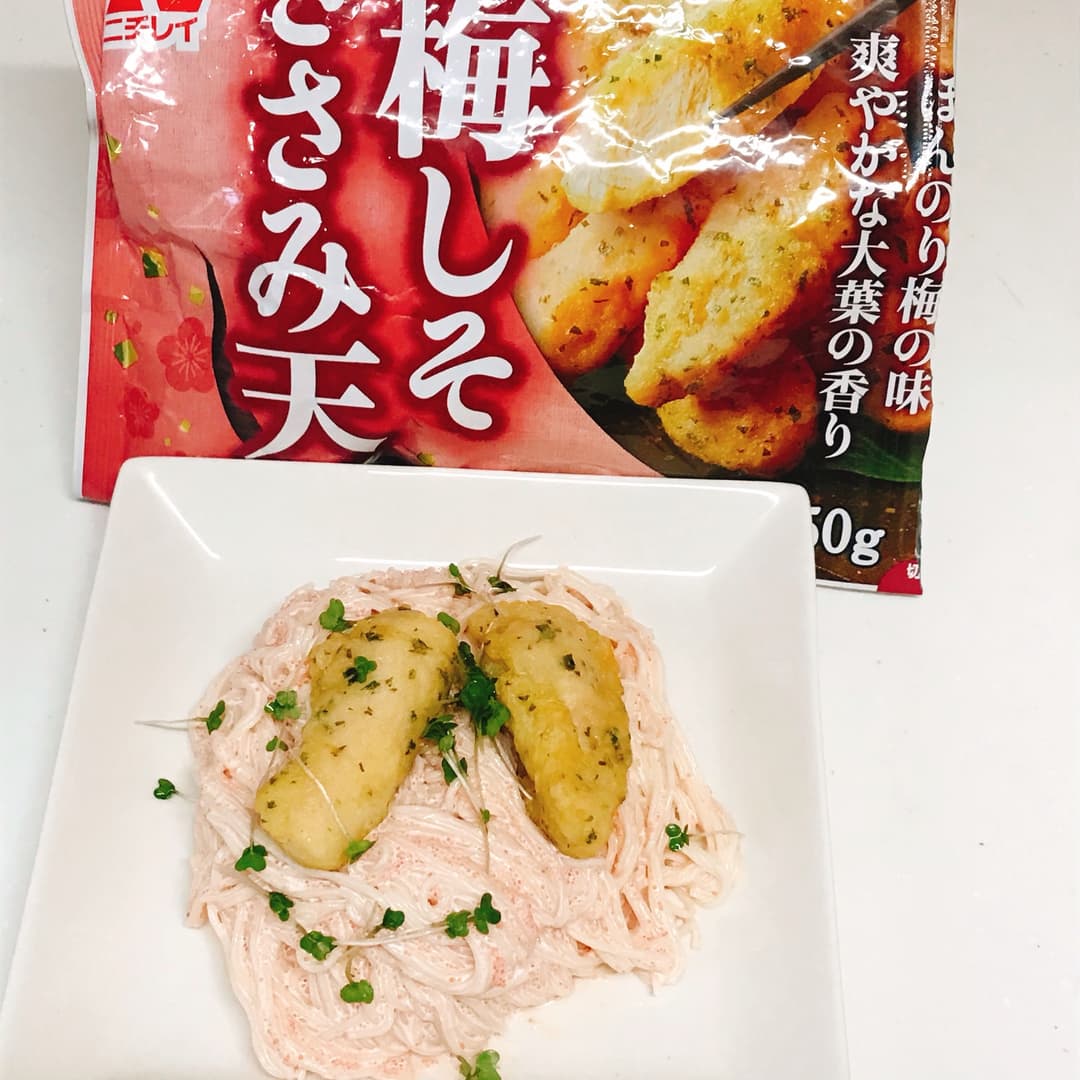 梅しそささみの明太クリームそうめんの完成写真