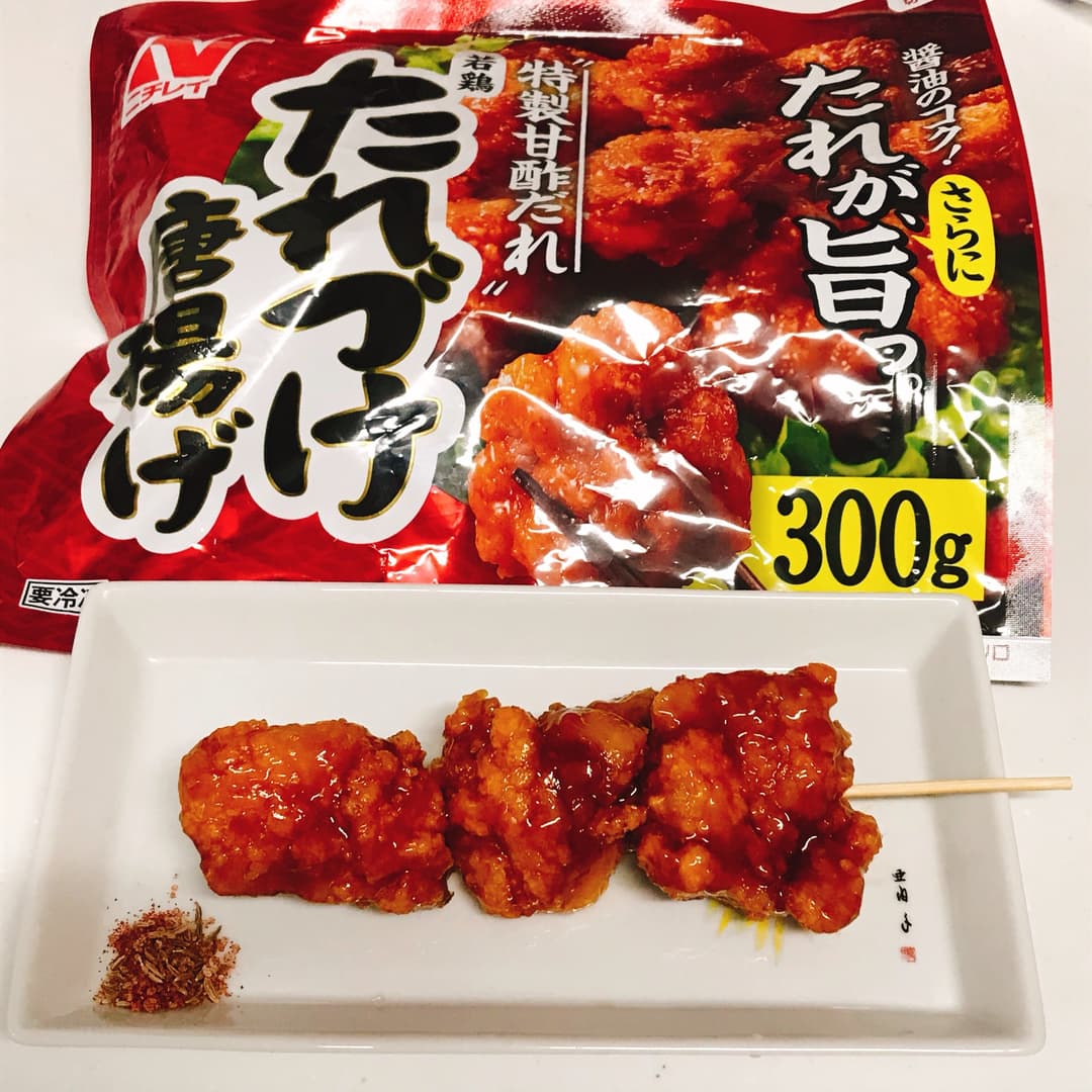 たれづけ唐揚げ串クミン塩の完成写真