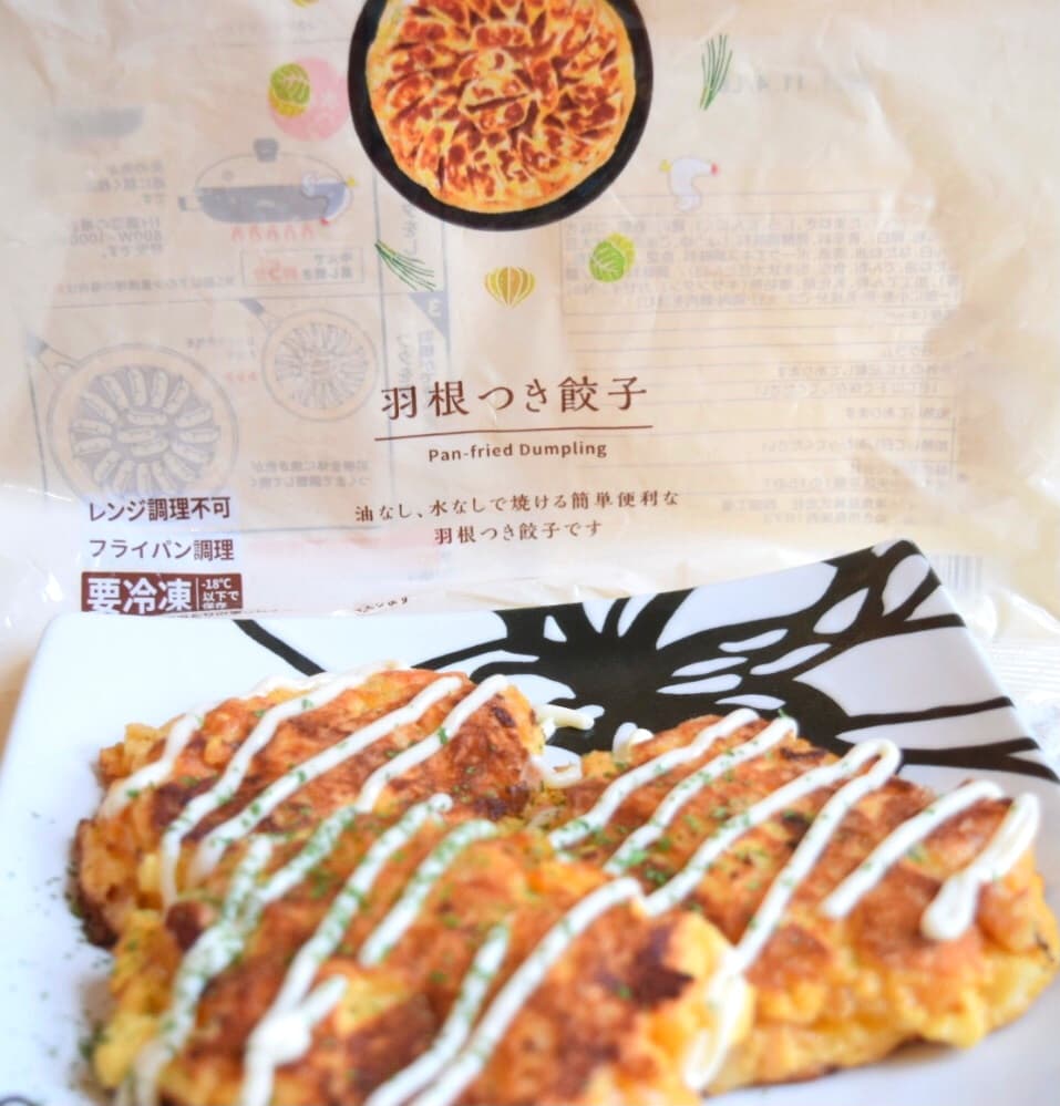 餃子と鮭フレークのお焼きの完成写真
