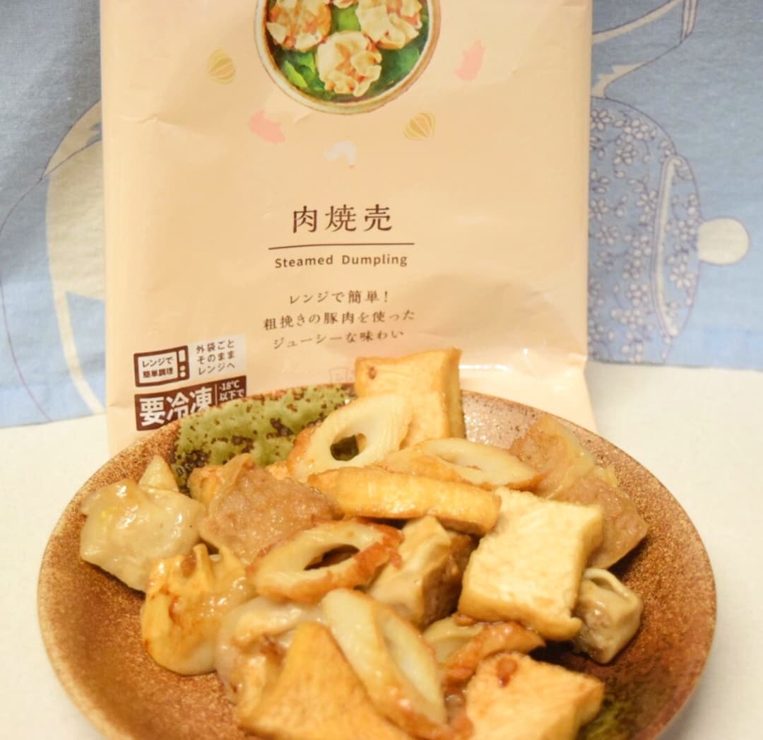 肉焼売のさっぱりポン酢炒めの完成写真
