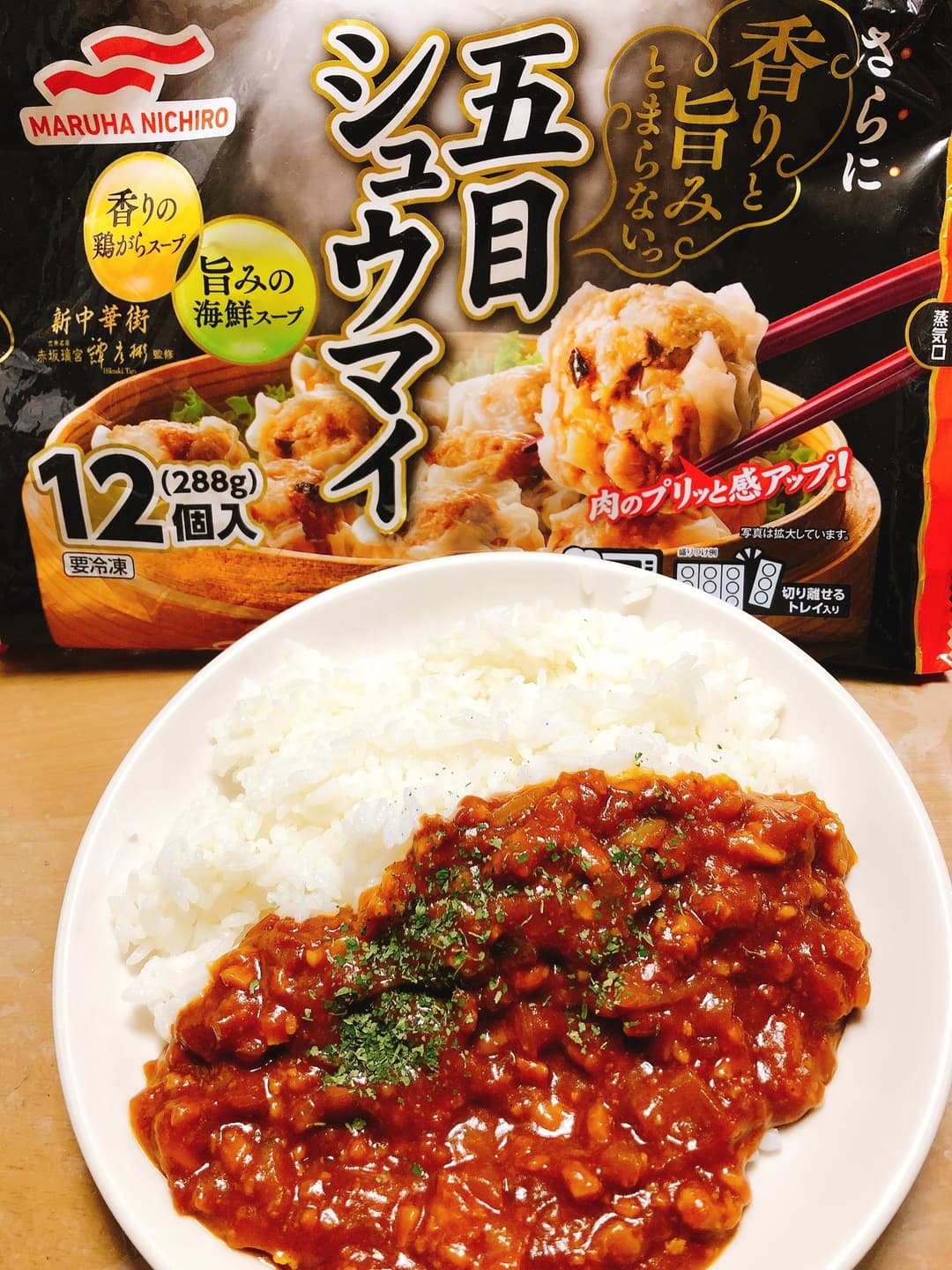 レンチンでキーマカレーの完成写真