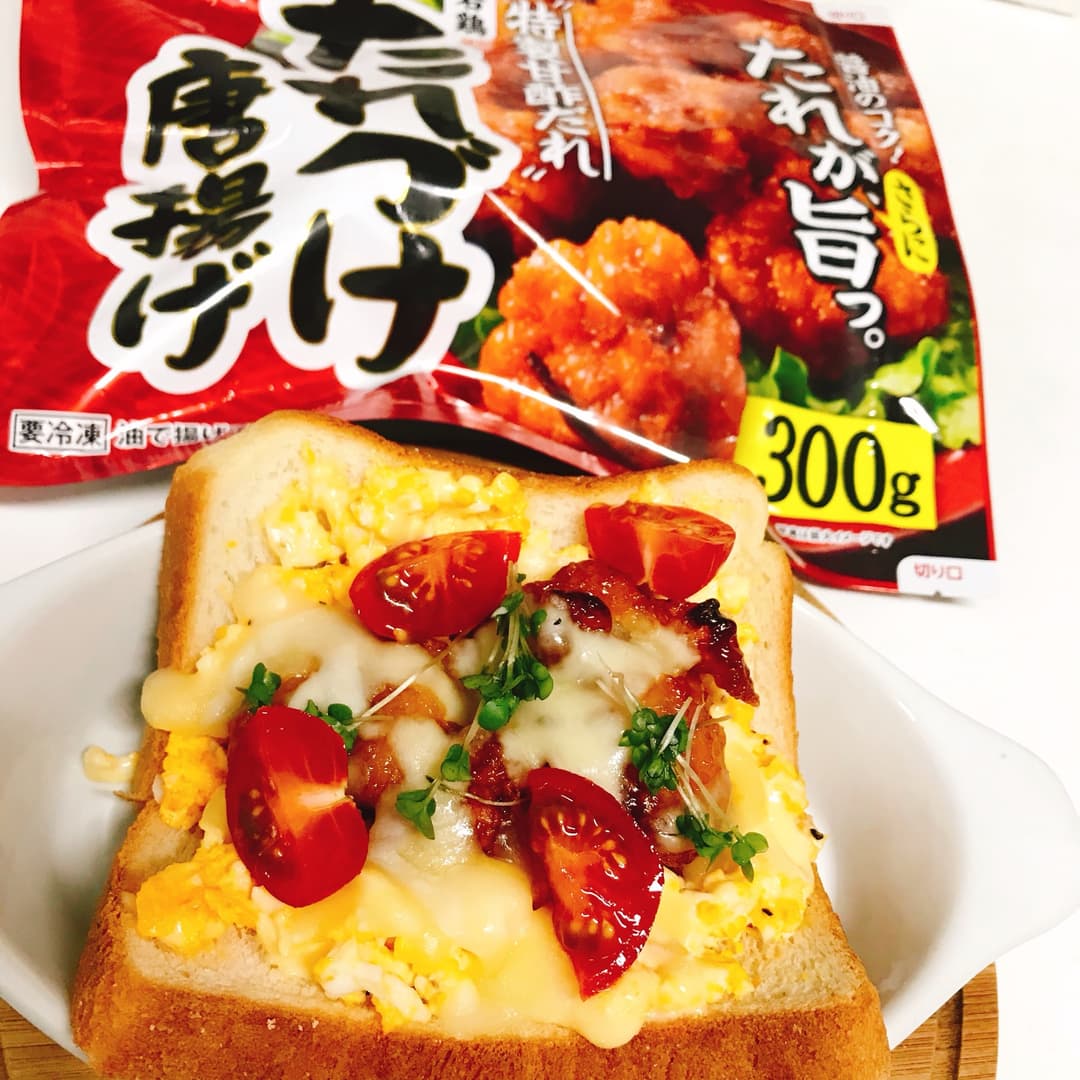 たれづけ唐揚げの卵チーズトーストの完成写真