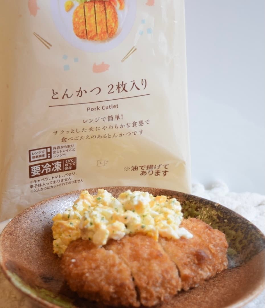 とんかつのタルタルソースがけの完成写真