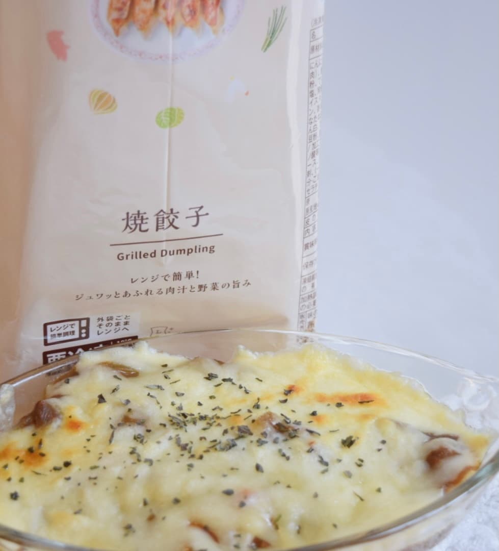 餃子の焼きカレー風の完成写真