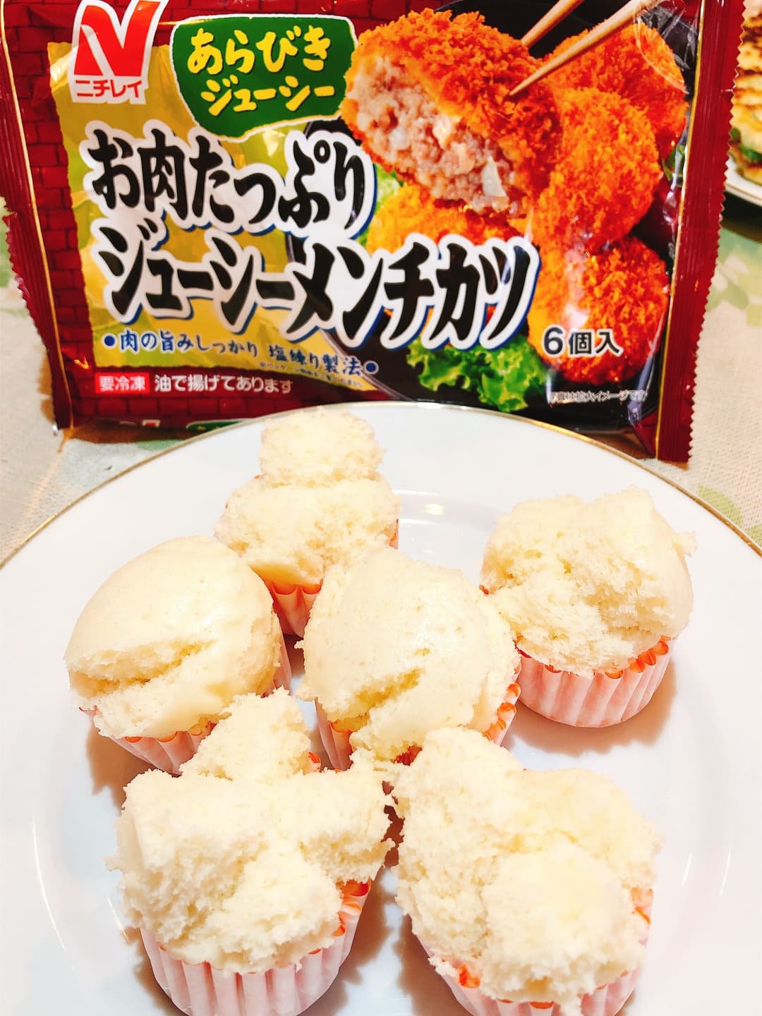 メンチ肉蒸しパンの完成写真