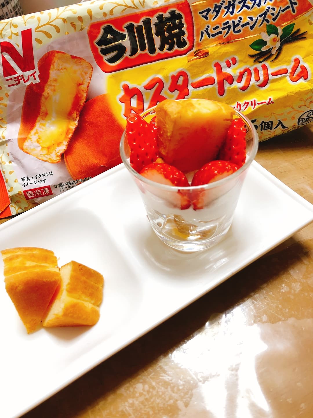 今川焼きいちごパフェの完成写真