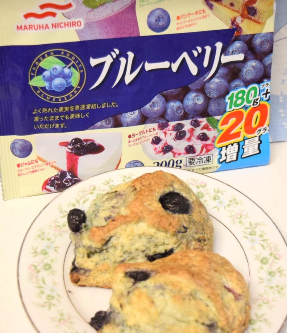 ブルーベリースコーンの完成写真