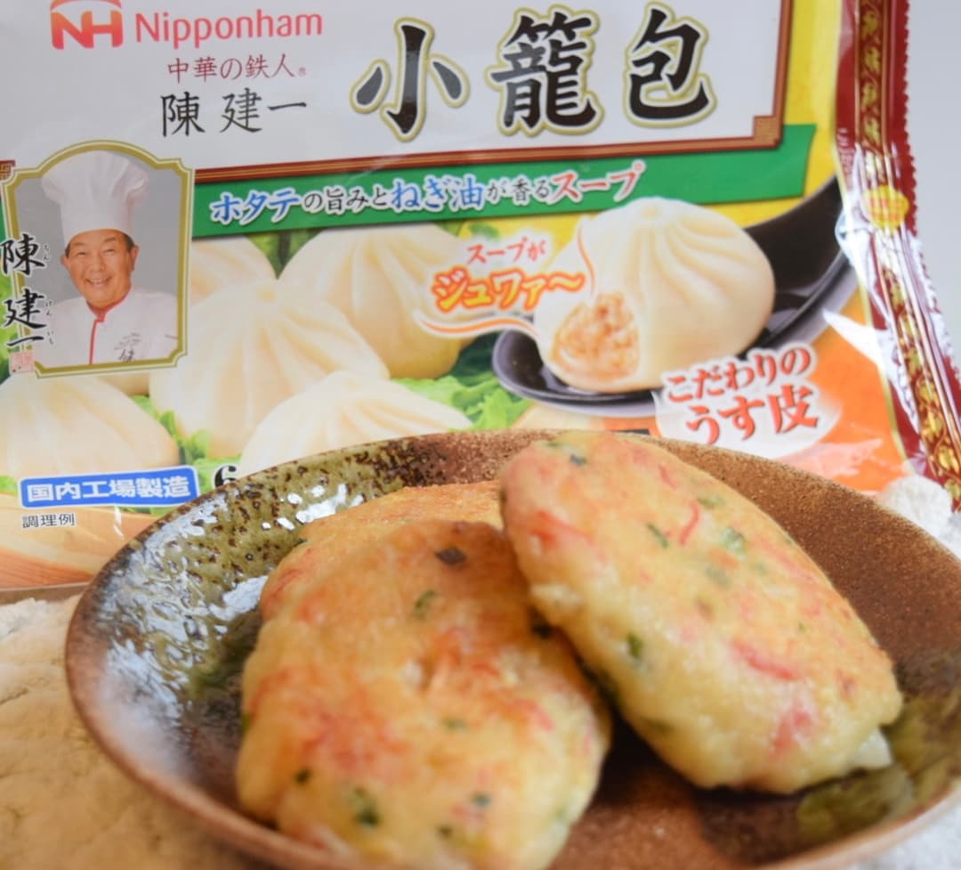 小籠包と豆腐のもちもち焼きの完成写真
