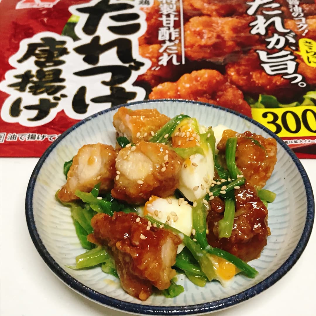 たれづけ唐揚げとほうれん草のごまドレッシング和えの完成写真