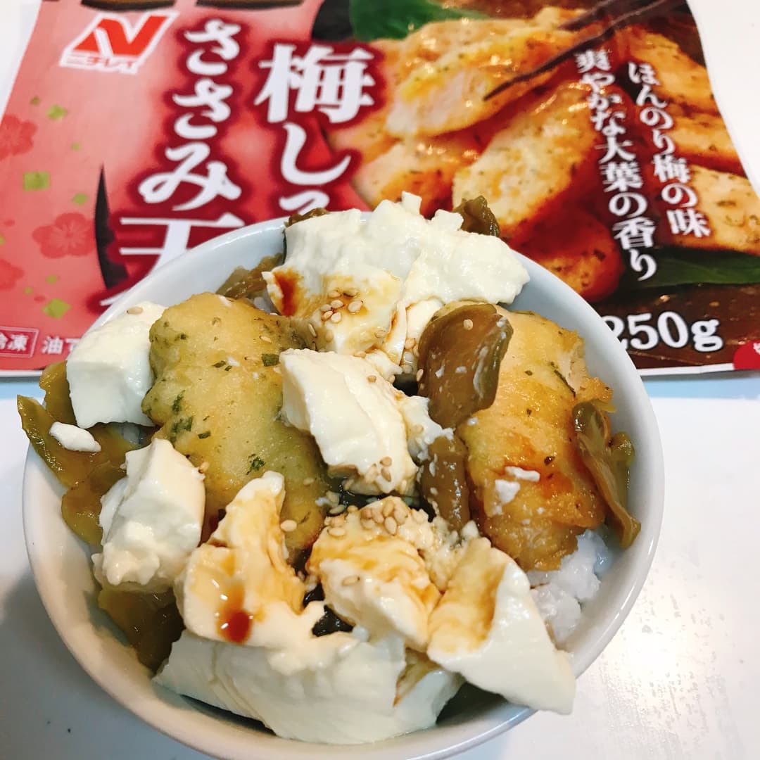 梅しそささみ天のザーサイ豆腐ご飯の完成写真