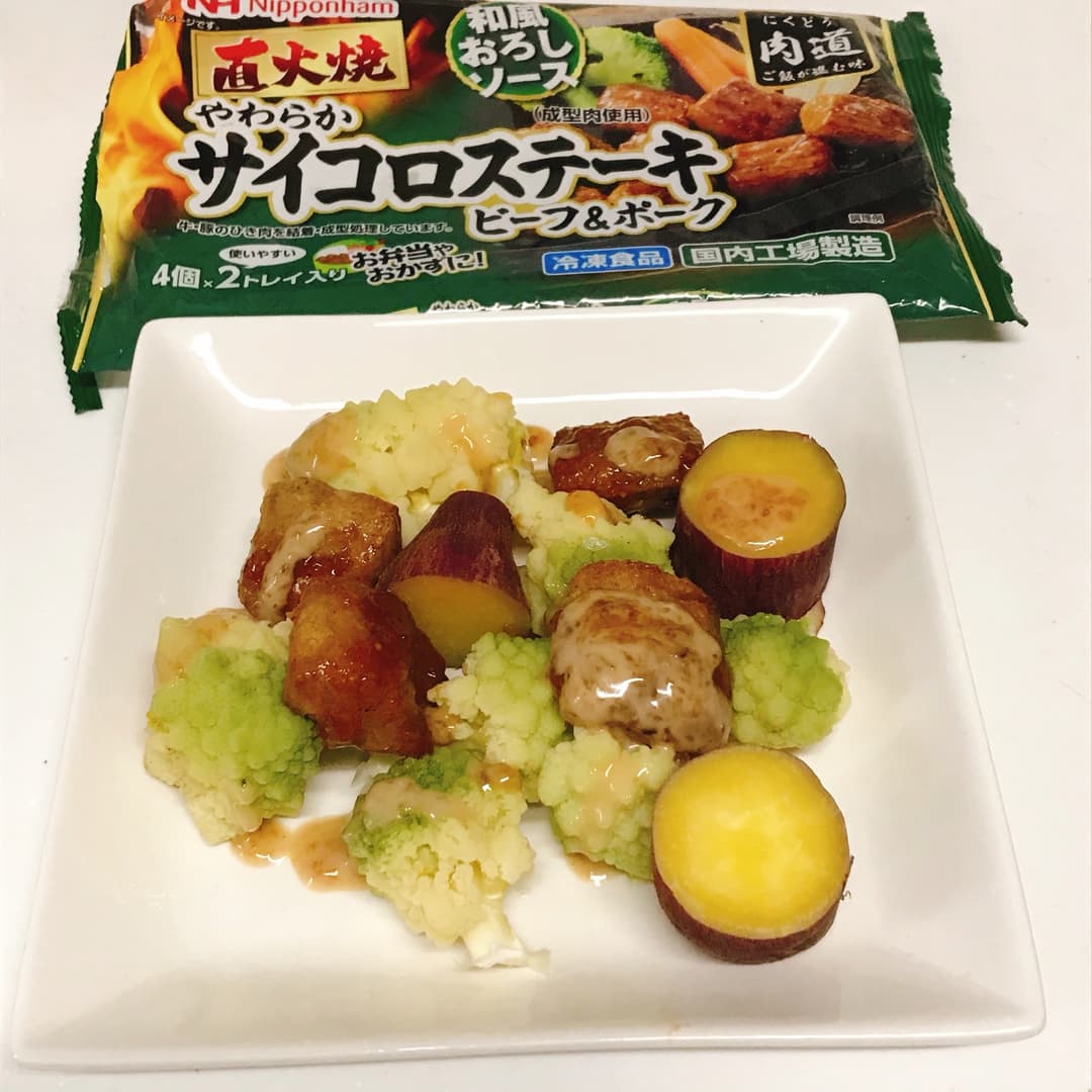 サイコロステーキの温野菜サラダの完成写真