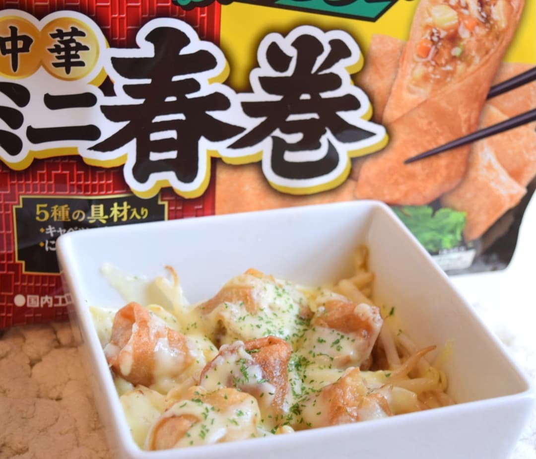 春巻もやしのチーズ焼きの完成写真