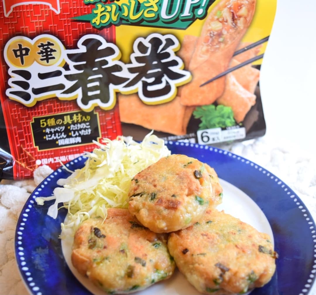 ミニ春巻と厚揚げのお焼きの完成写真