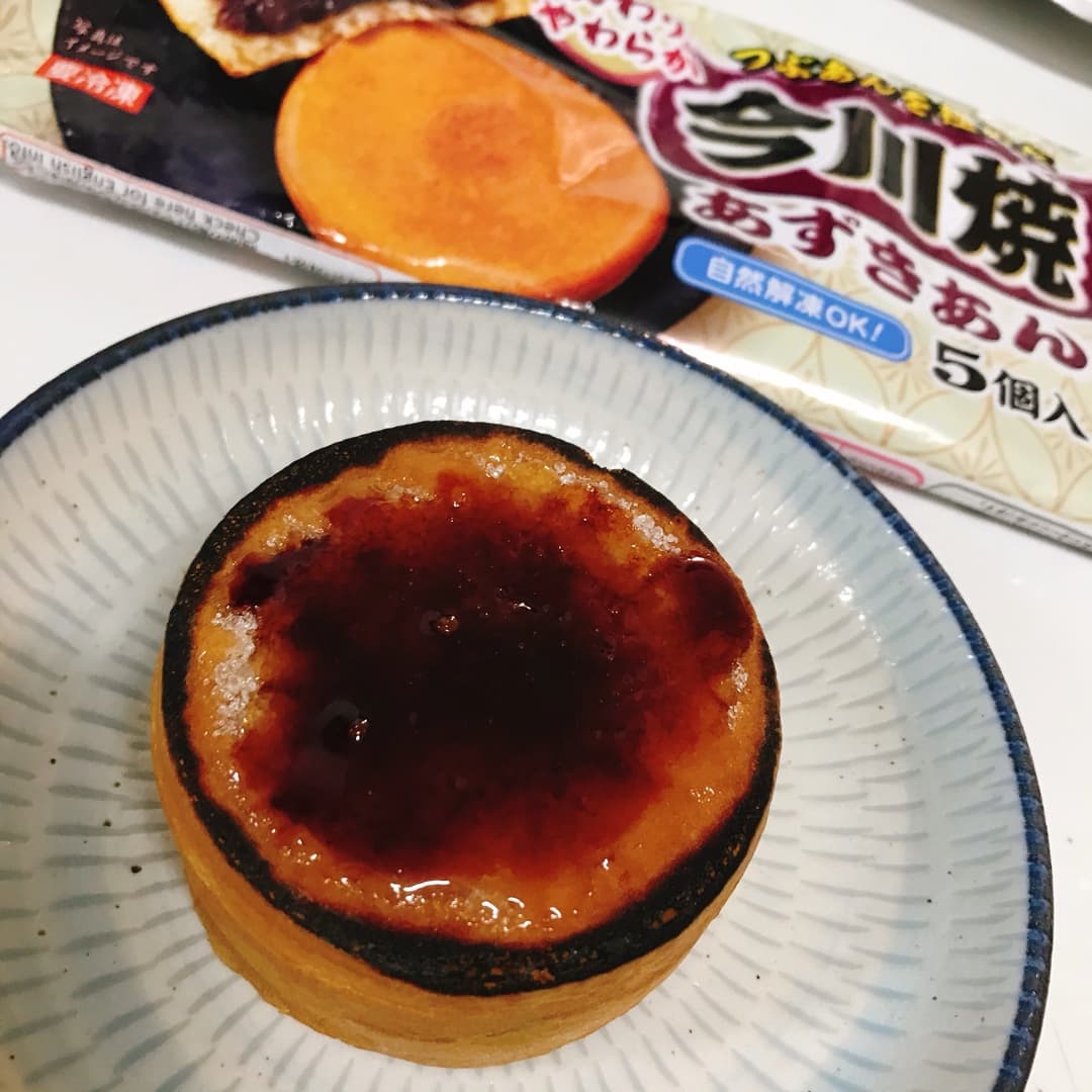 今川あずきあんのカラメリゼの完成写真