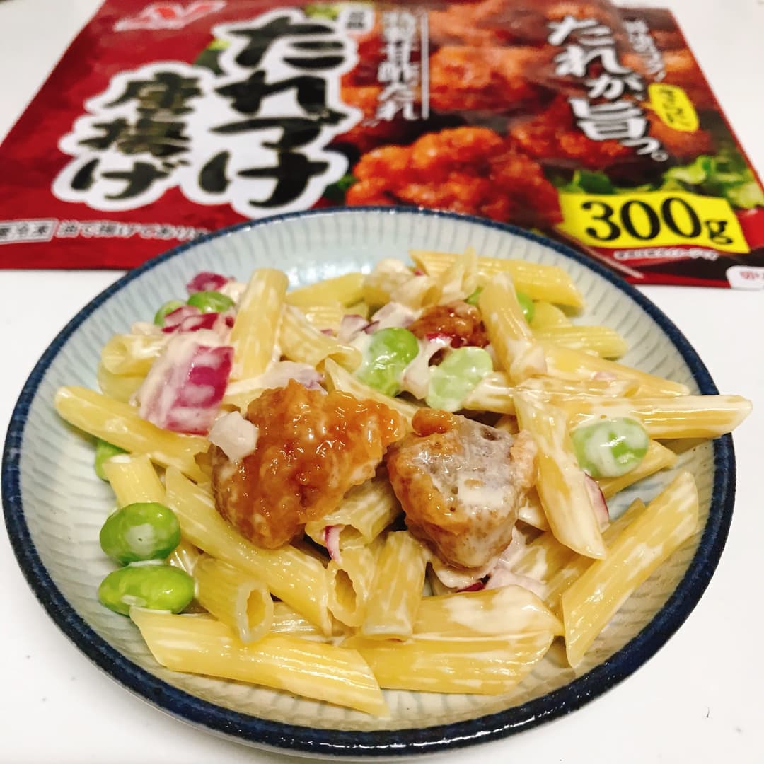 たれづけ唐揚げのパスタサラダの完成写真