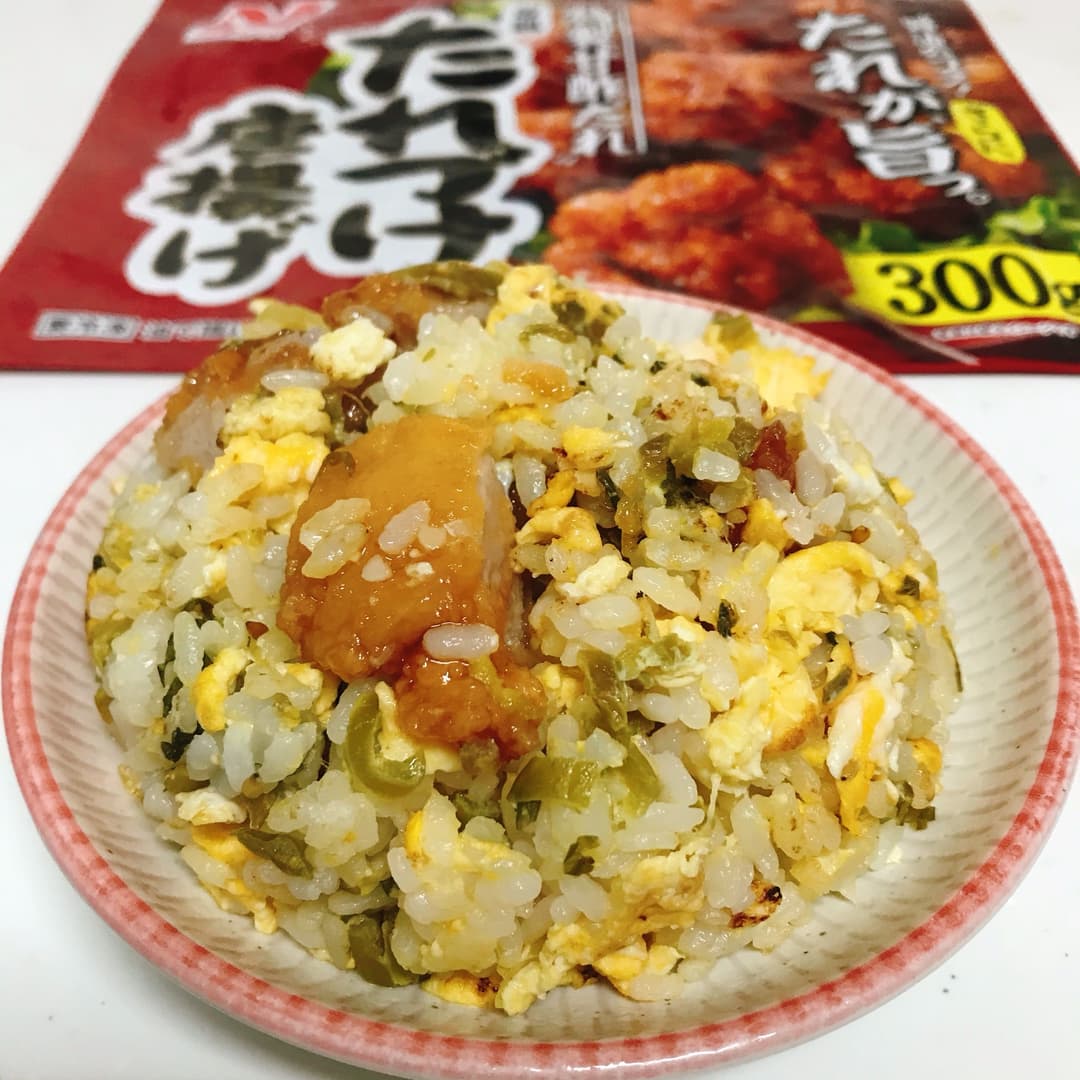 たれづけ唐揚げの高菜炒飯の完成写真