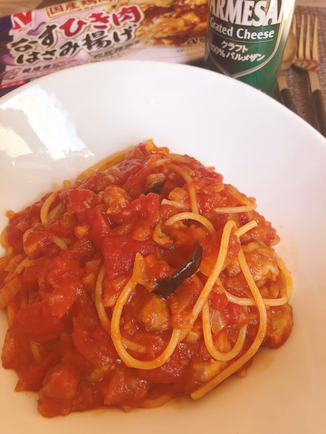 茄子のはさみ揚げトマトスパゲティの完成写真