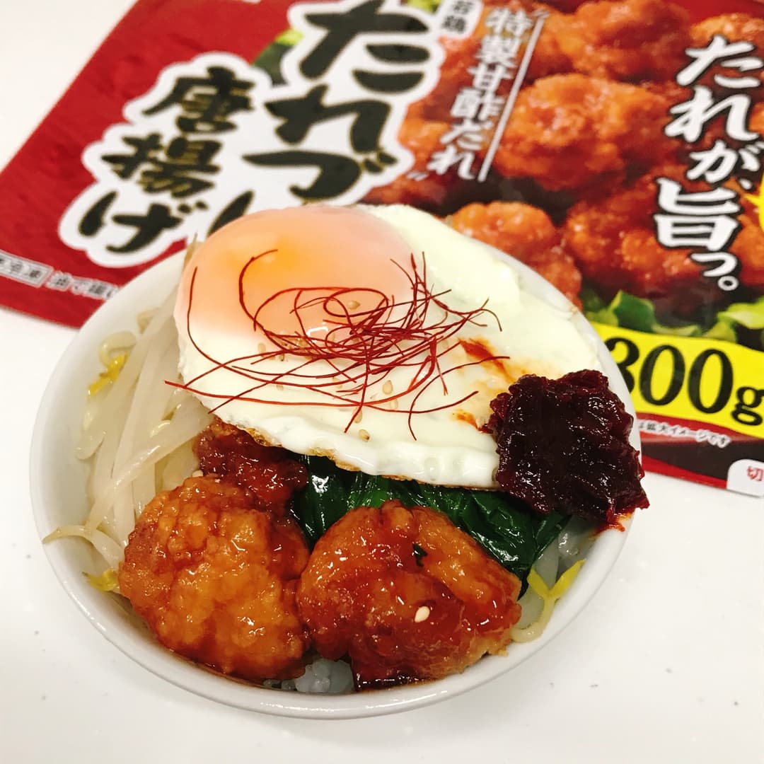 たれづけ唐揚げのビビンパの完成写真