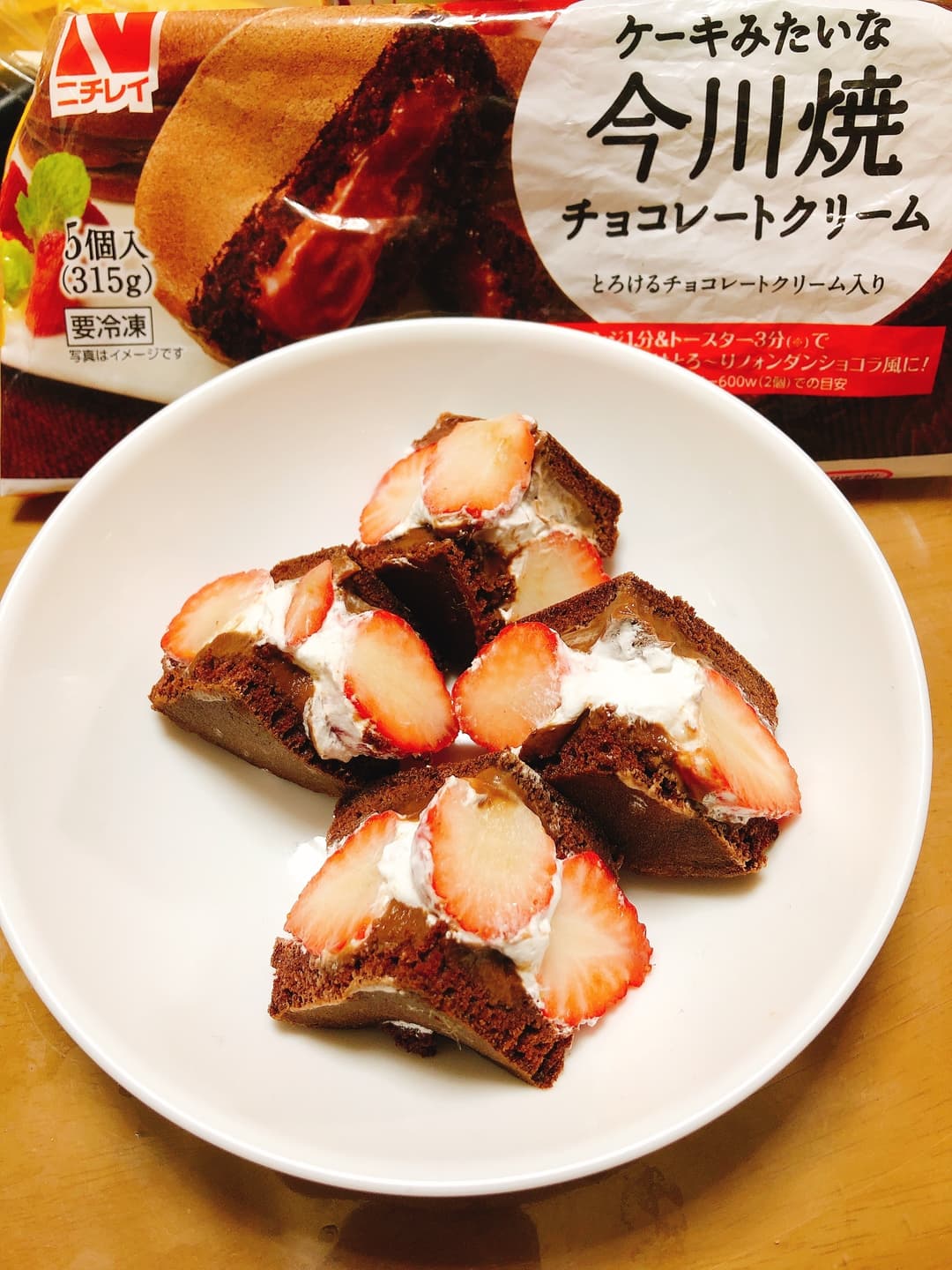 チョコいちごサンドの完成写真