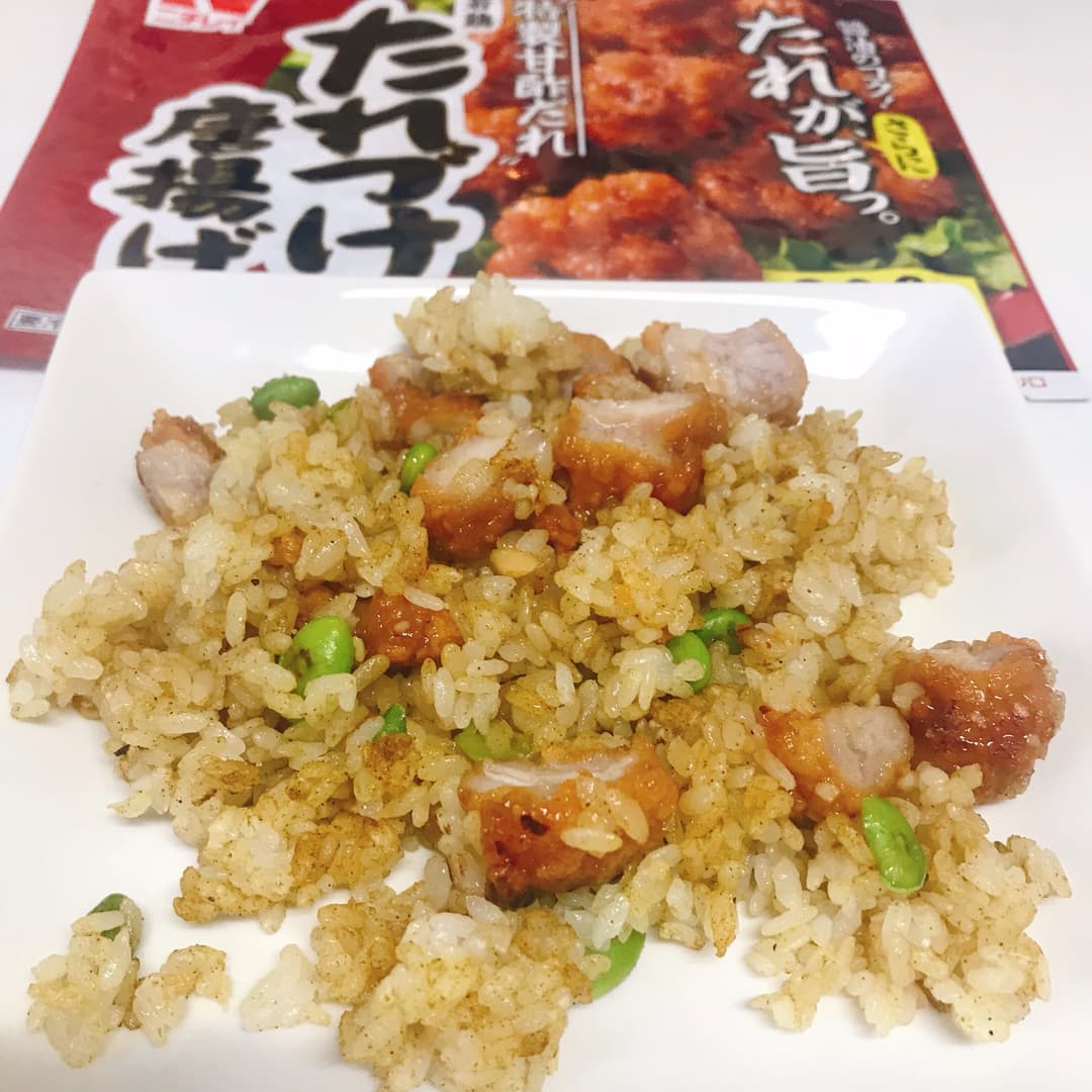 たれづけ唐揚げのカレー炒飯の完成写真