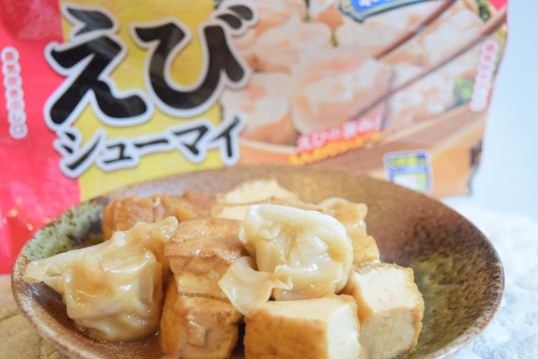 シューマイと厚揚げのポン酢炒めの完成写真