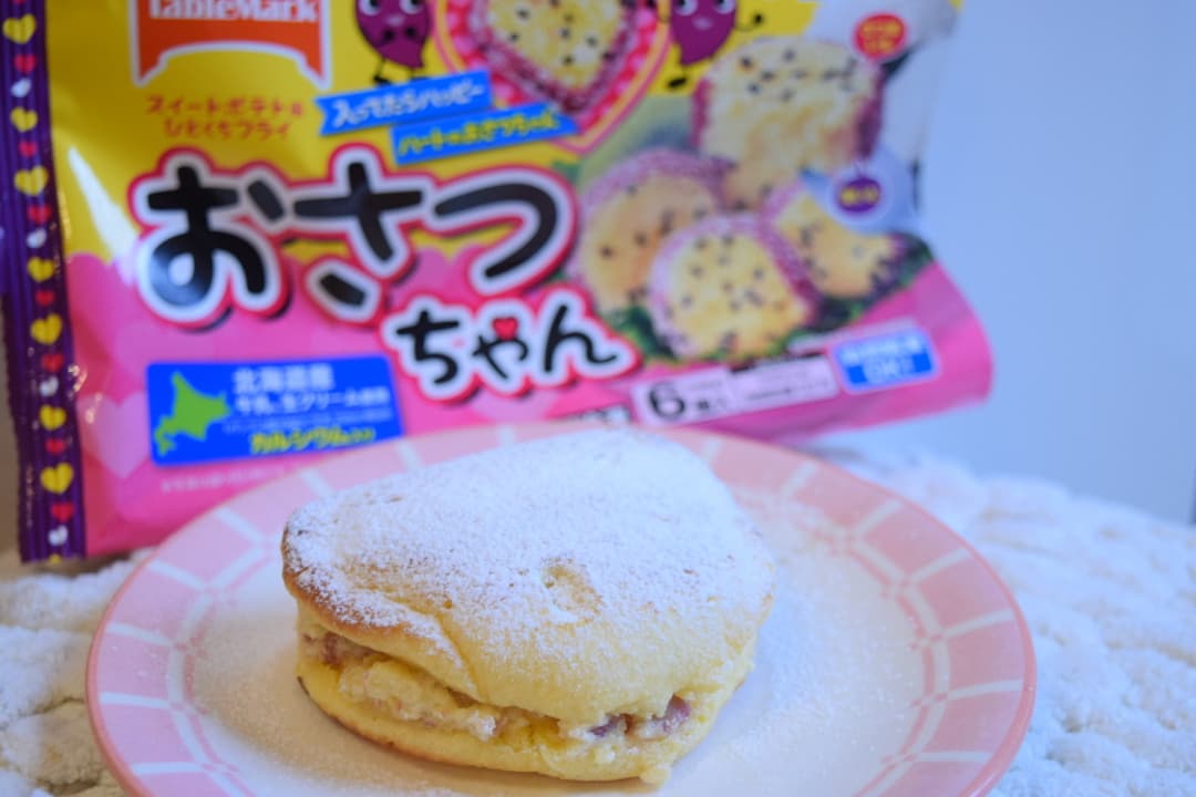おさつのどら焼き風の完成写真