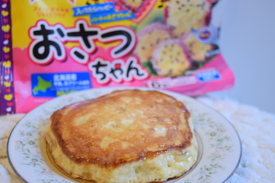 おさつパンケーキの完成写真