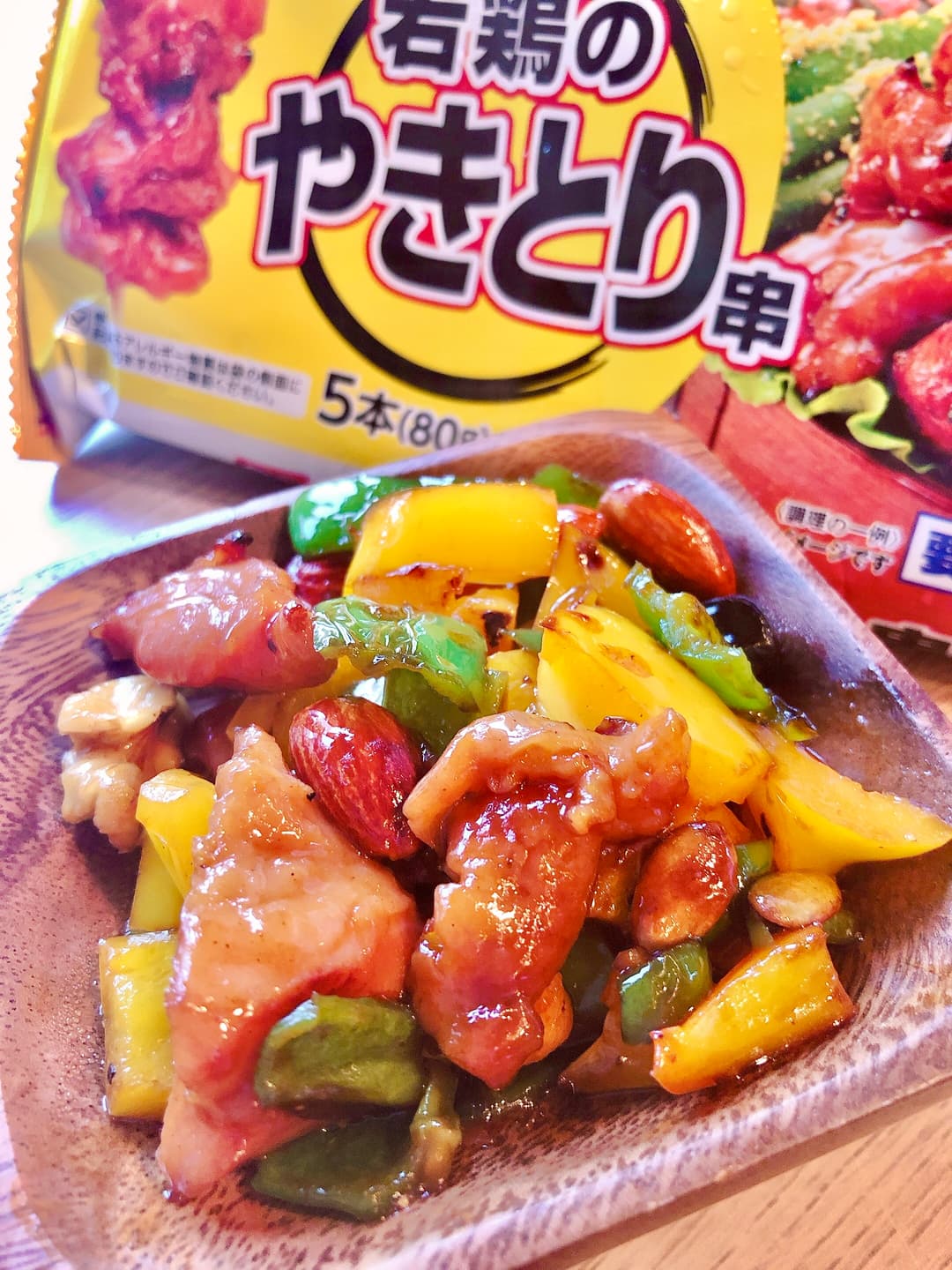 鶏肉とナッツの炒めものの完成写真