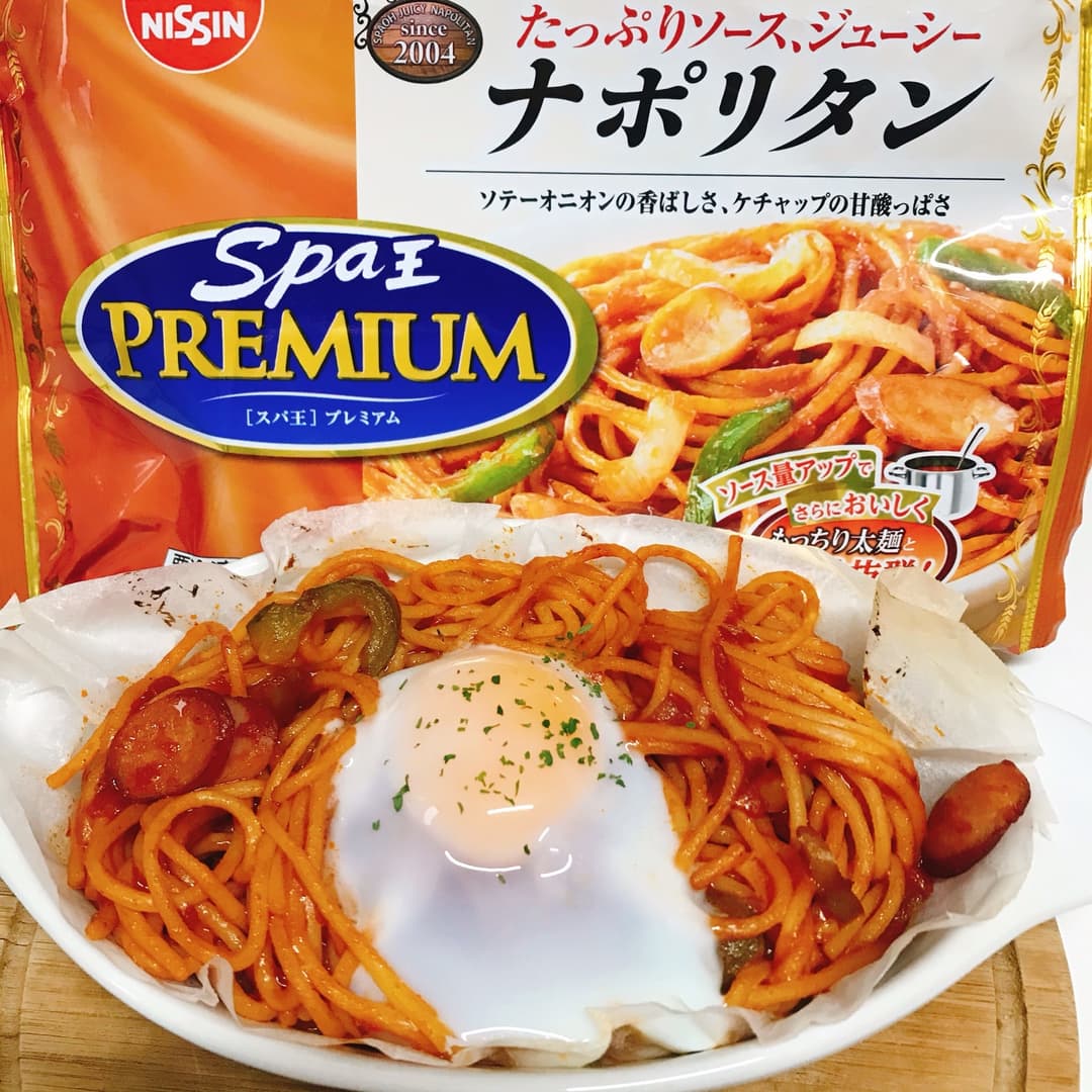 焼ナポリタンの完成写真