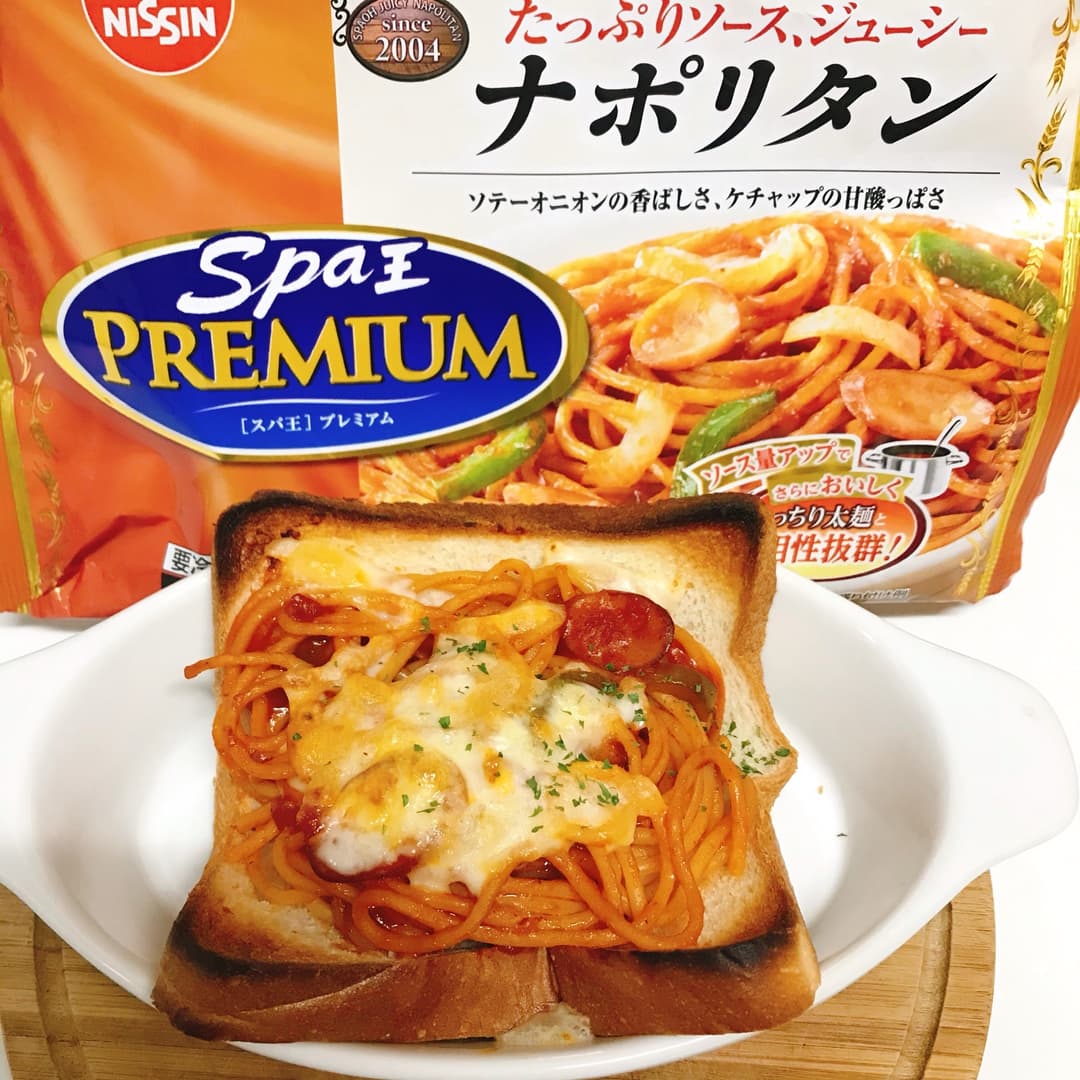 ナポリタンチーズトーストの完成写真