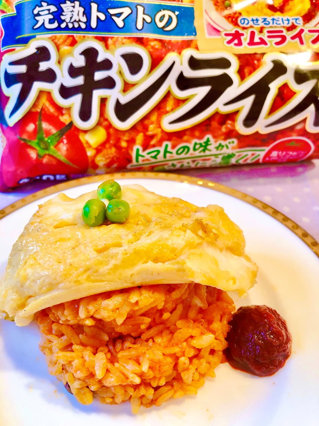 チキンライスでオムライスの完成写真