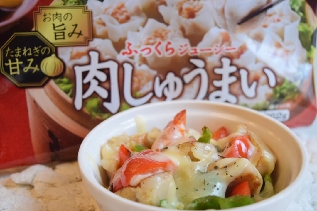 しゅうまいとピーマンのココット焼きの完成写真