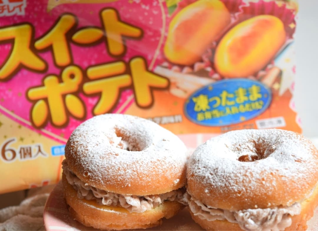 スイートポテトとあんこのドーナツの完成写真