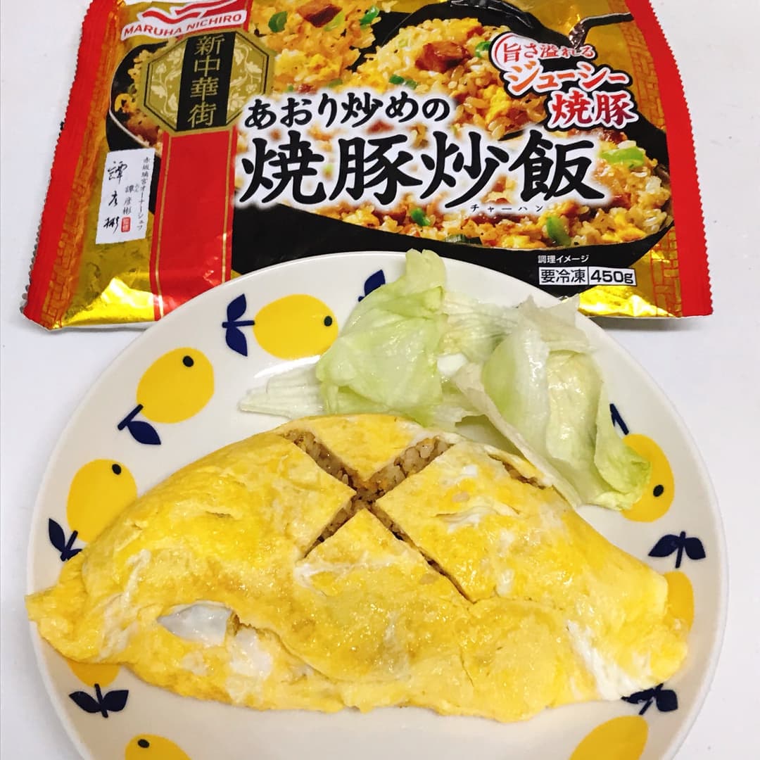 あおり炒めのオム炒飯の完成写真
