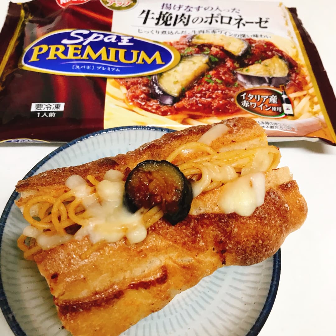 ボロネーゼチーズサンドの完成写真