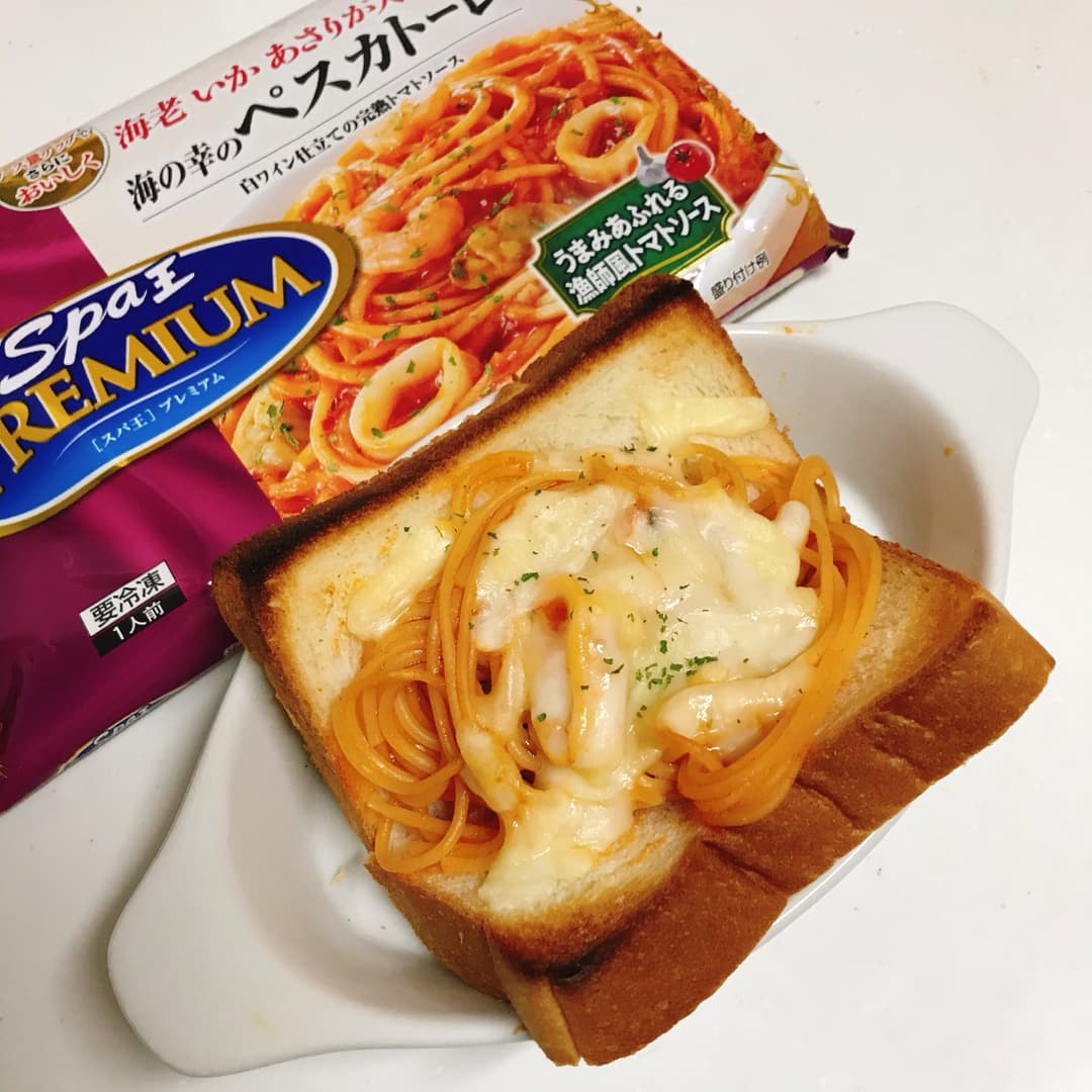 ペスカトーレチーズトーストの完成写真
