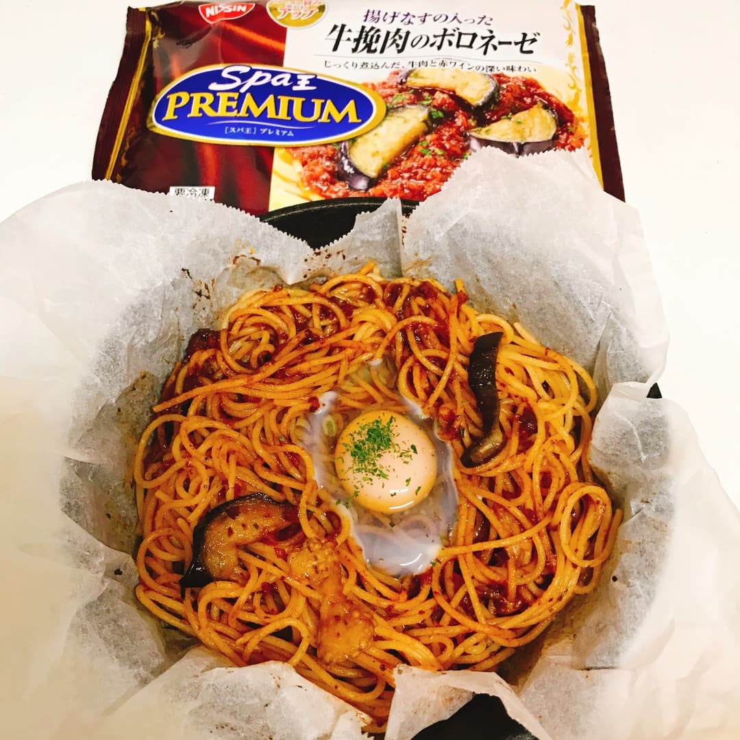 焼ボロネーゼの完成写真