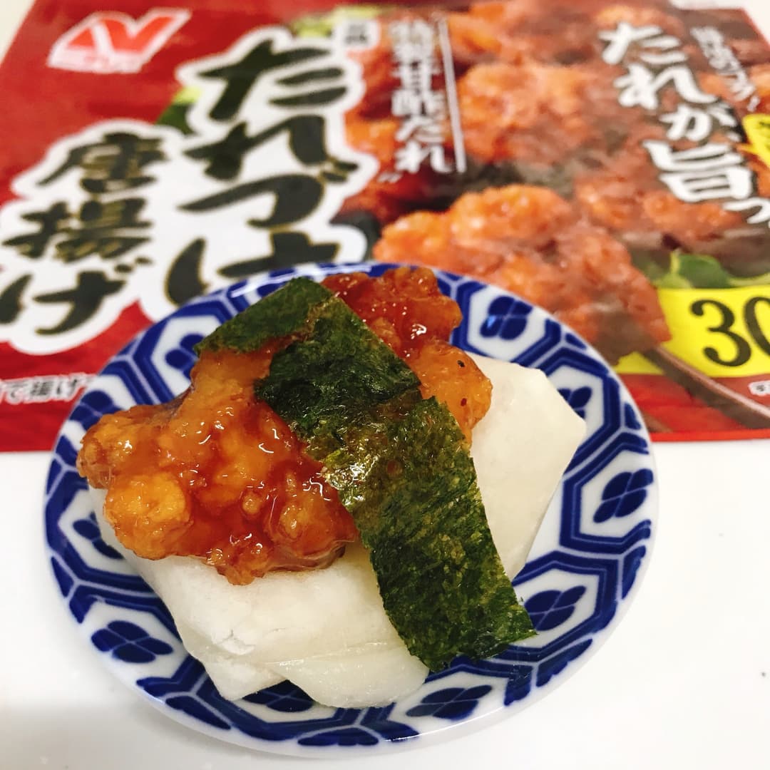 たれづけ唐揚げ餅の完成写真