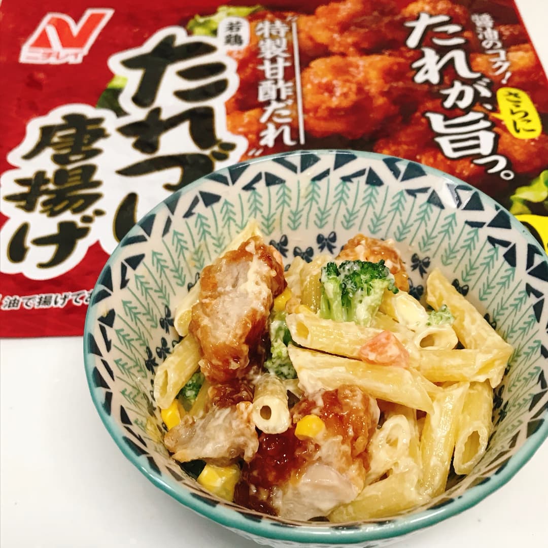 たれづけ唐揚げとミックスベジタブルのパスタサラダの完成写真