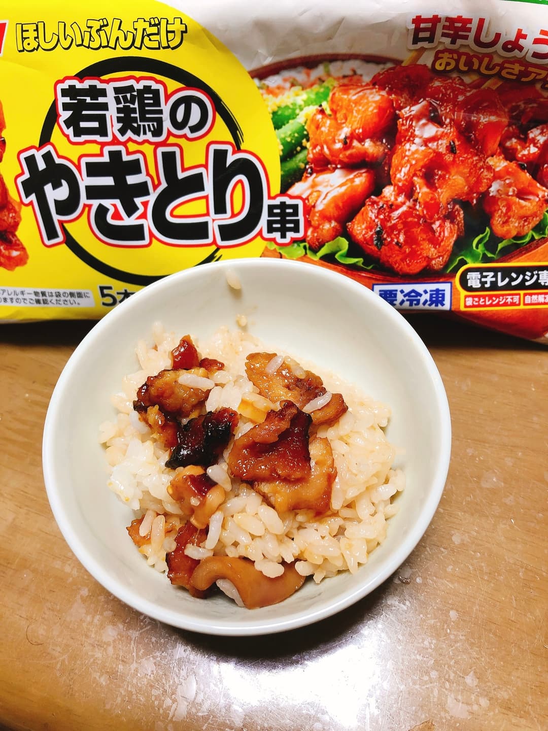 やきとり串入りタコ飯の完成写真
