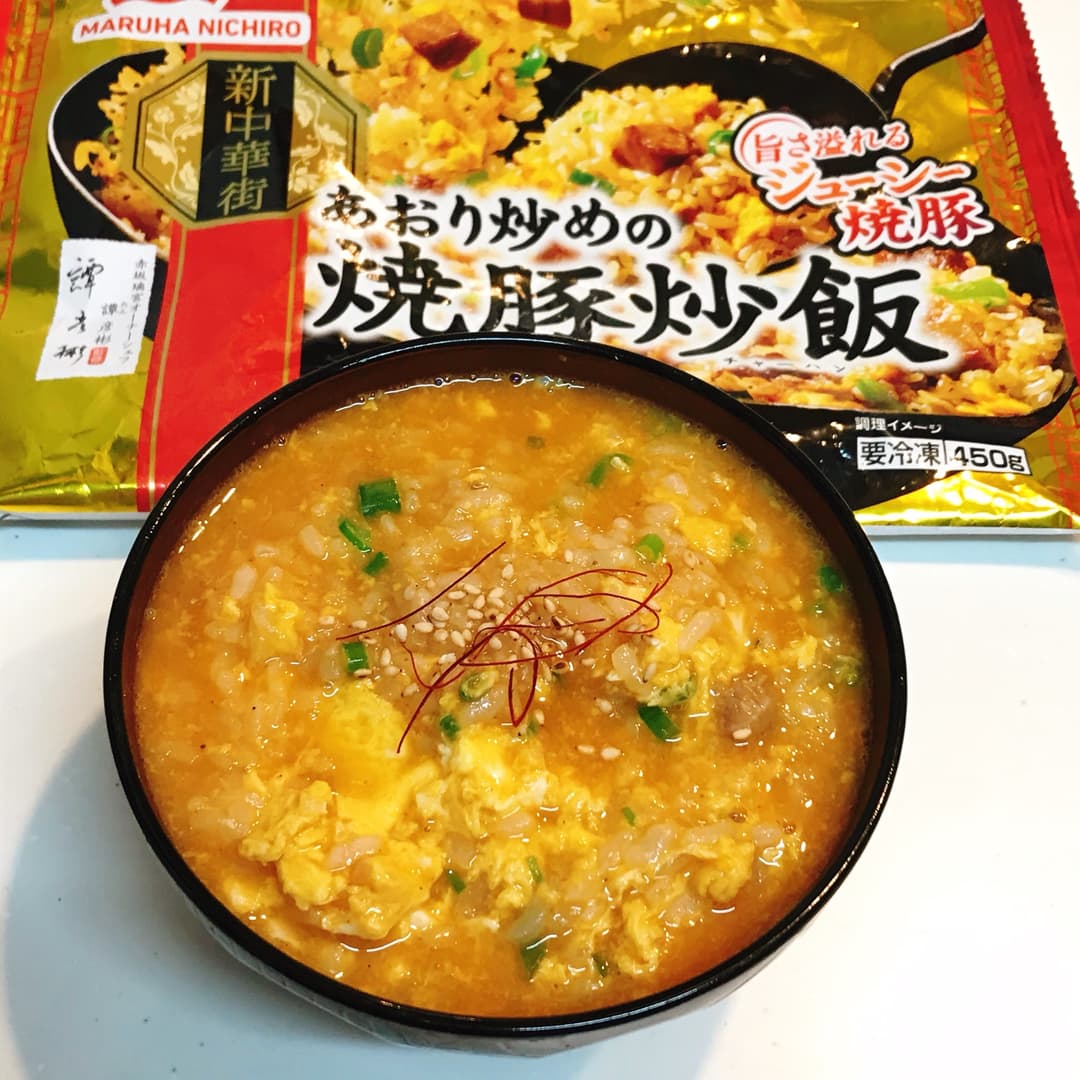 焼豚炒飯のラーメン雑炊の完成写真