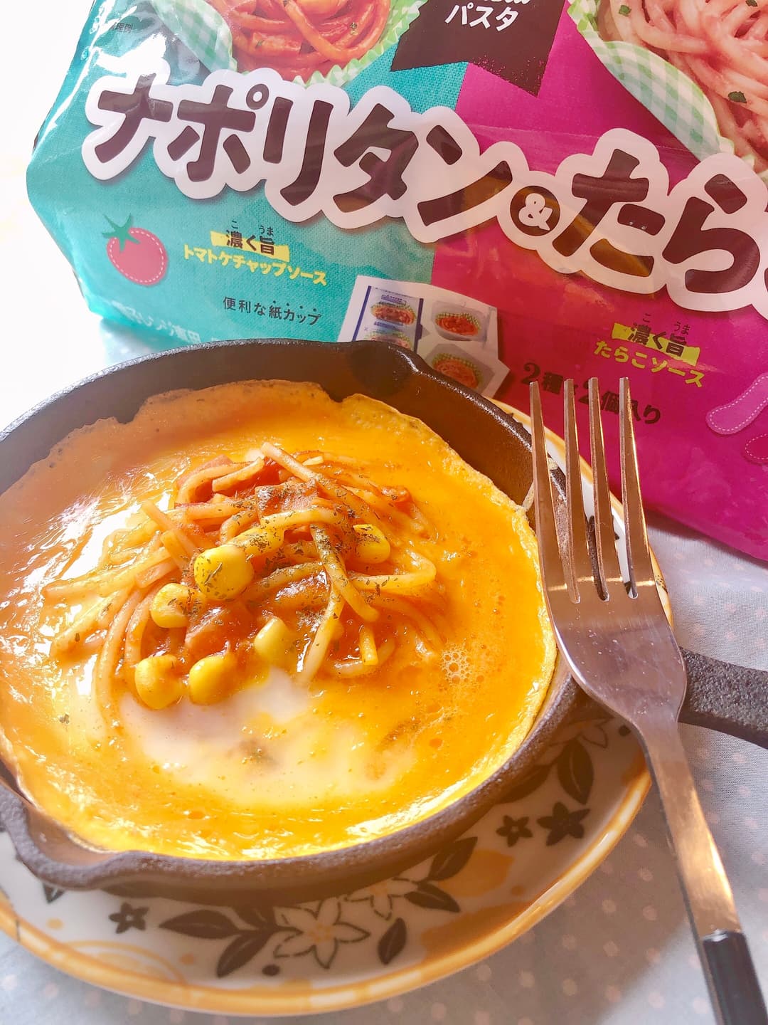 スキレットで鉄板ナポリタンの完成写真